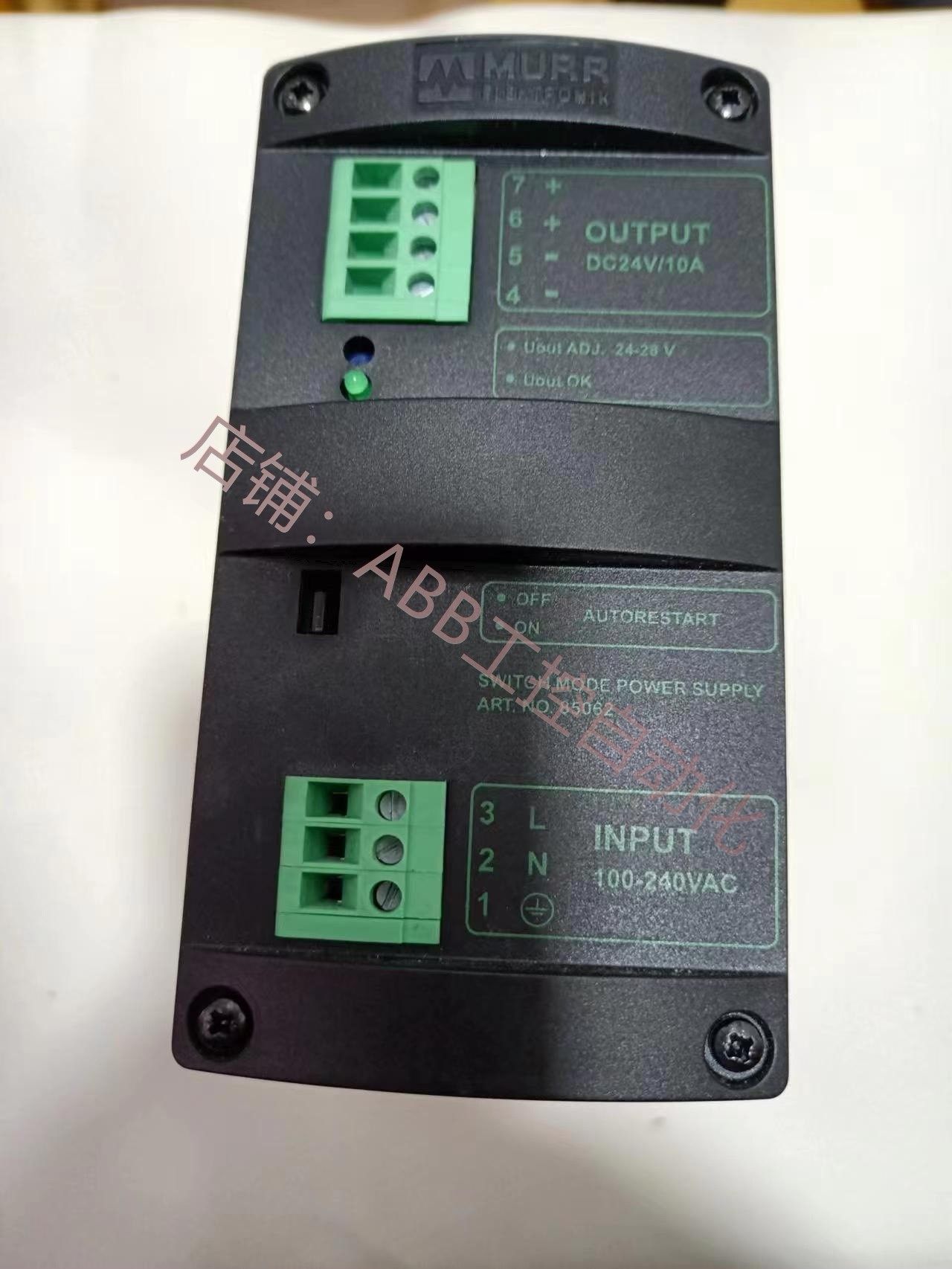 德国穆尔murr电源一台型号mcs10-115-2302 4