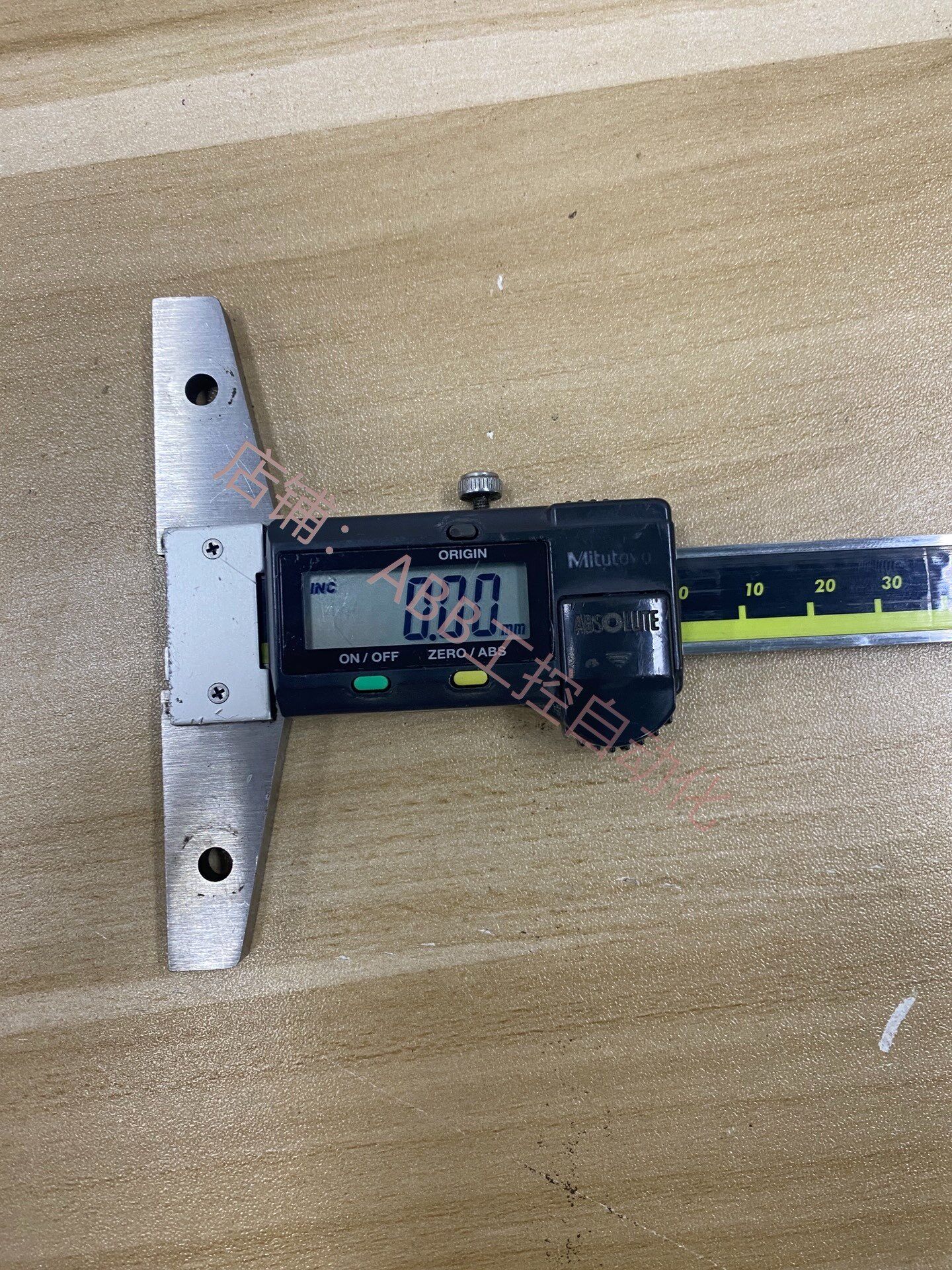 日本三丰mitutoyo数显深度尺行程0-150mm