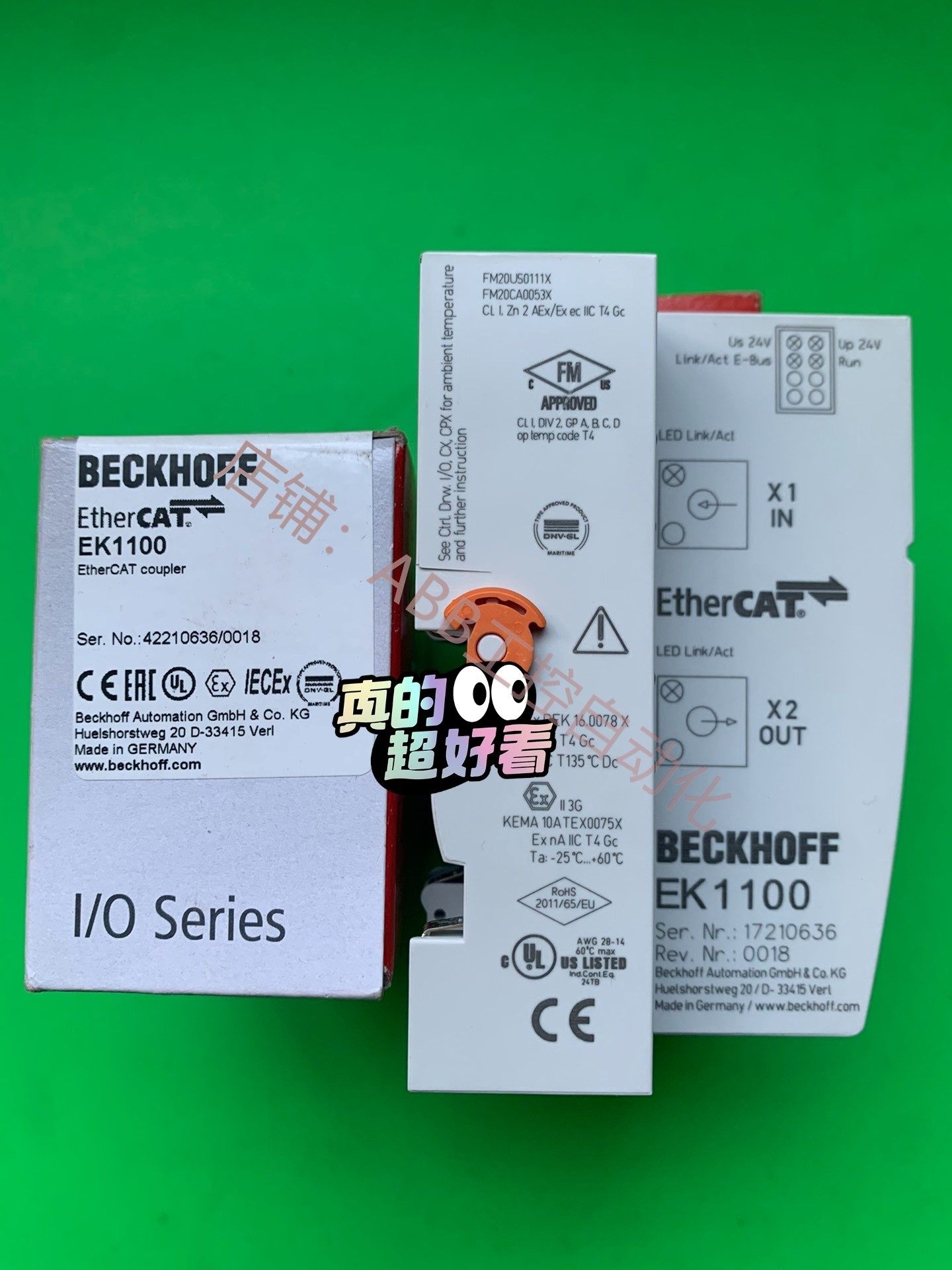 倍福模块ek1100全新大量现货年份