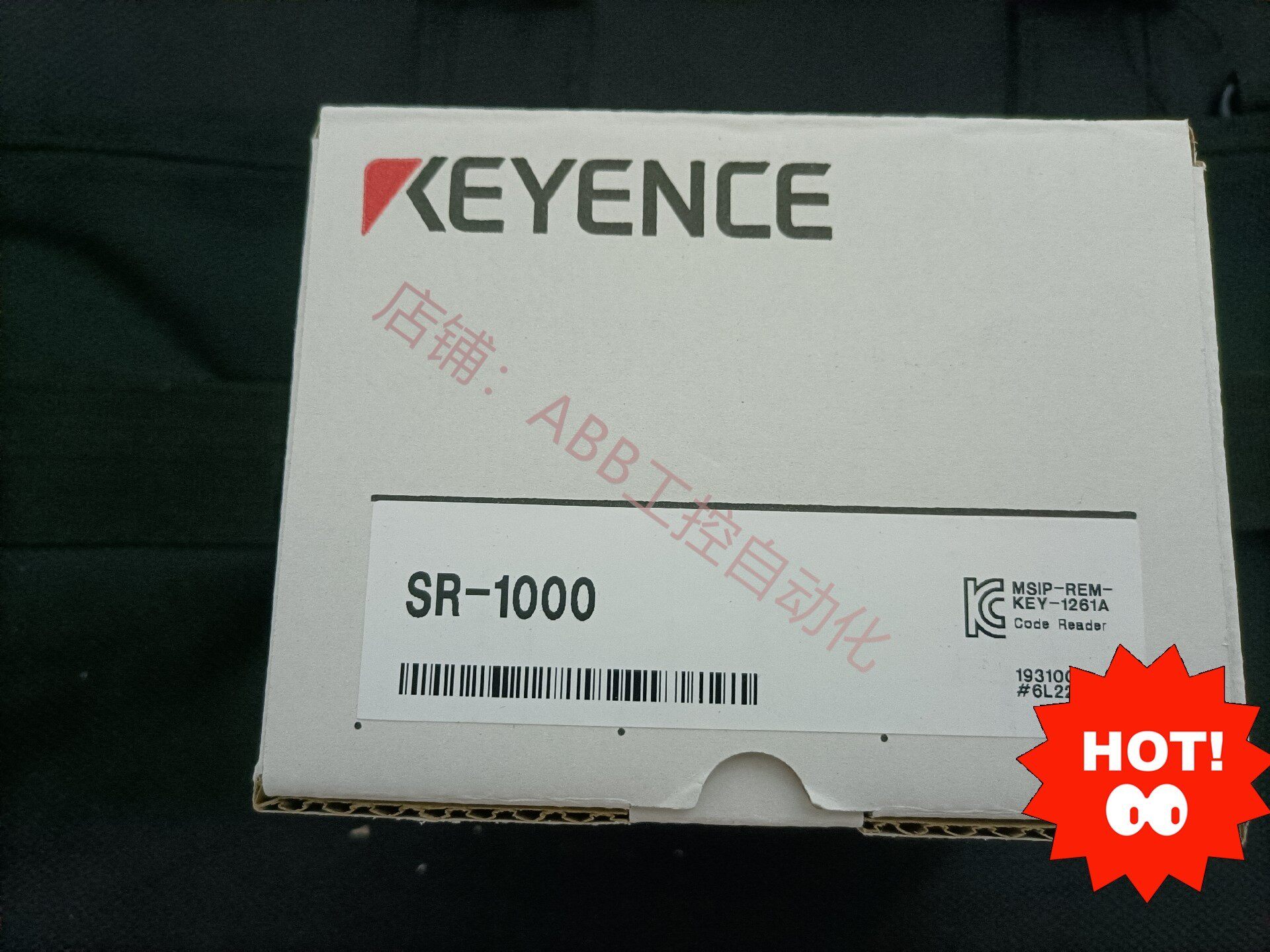 基恩士扫码器sr一1000全新未开封22年新货无内外码 一致