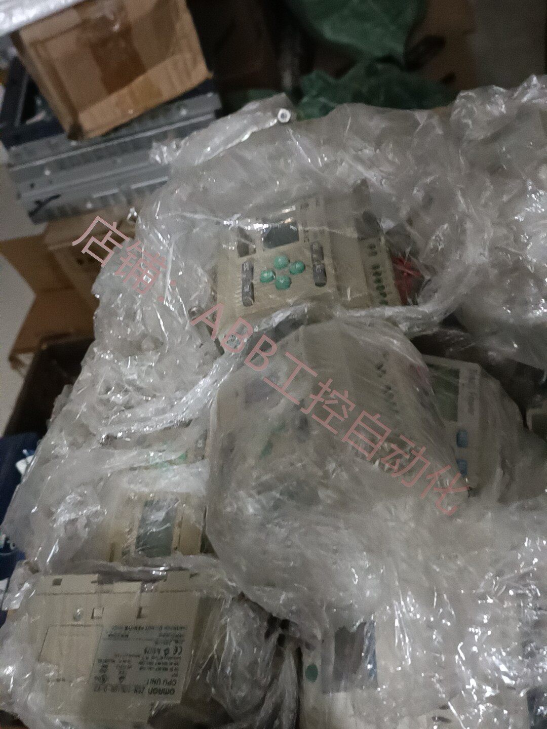 施耐德logo   sr2 a101bd   zen- 10c1dr-d-v2  nq2p10r-14