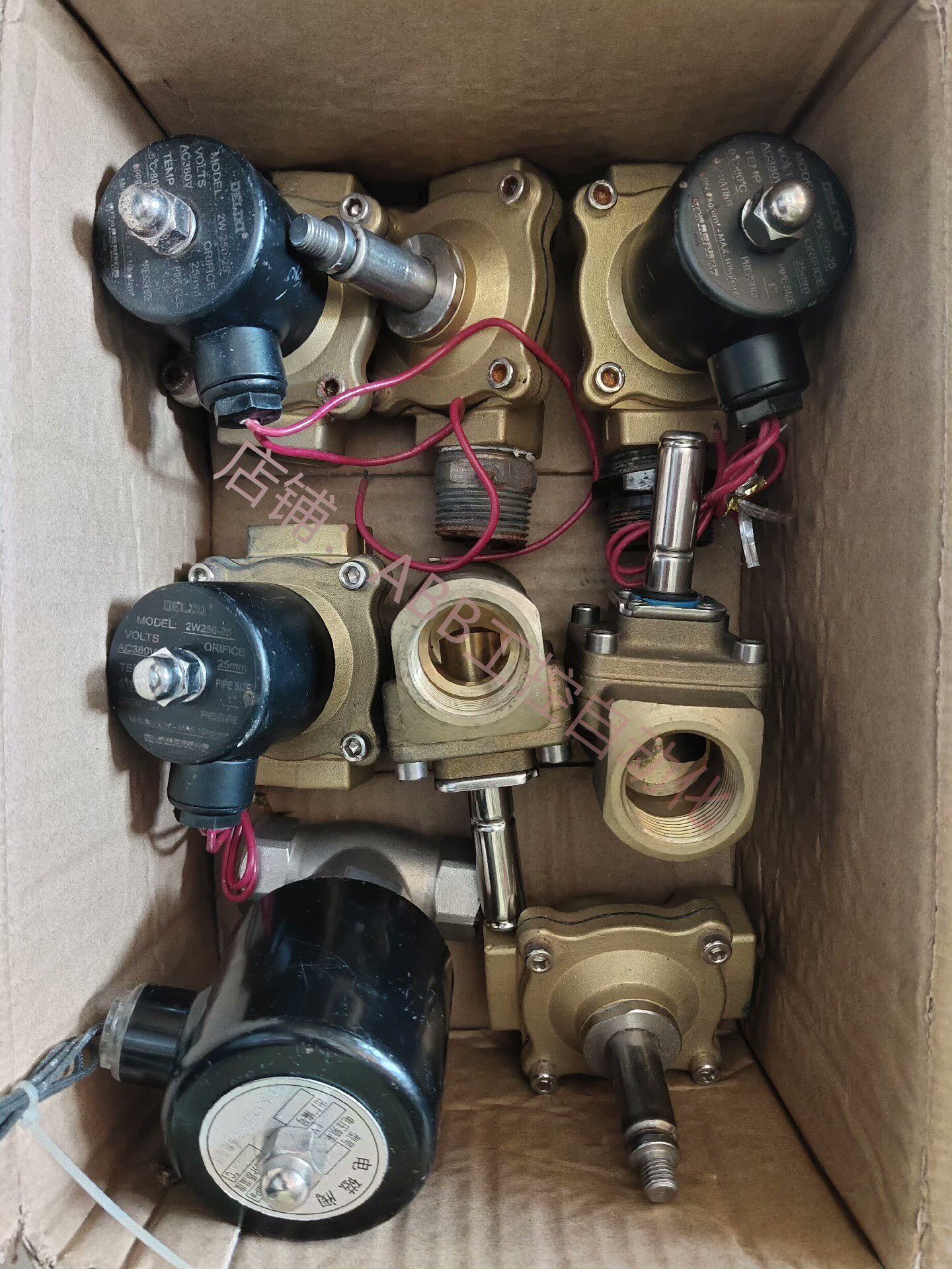 丹佛斯danfoss电磁阀 evr25 德力西电磁阀