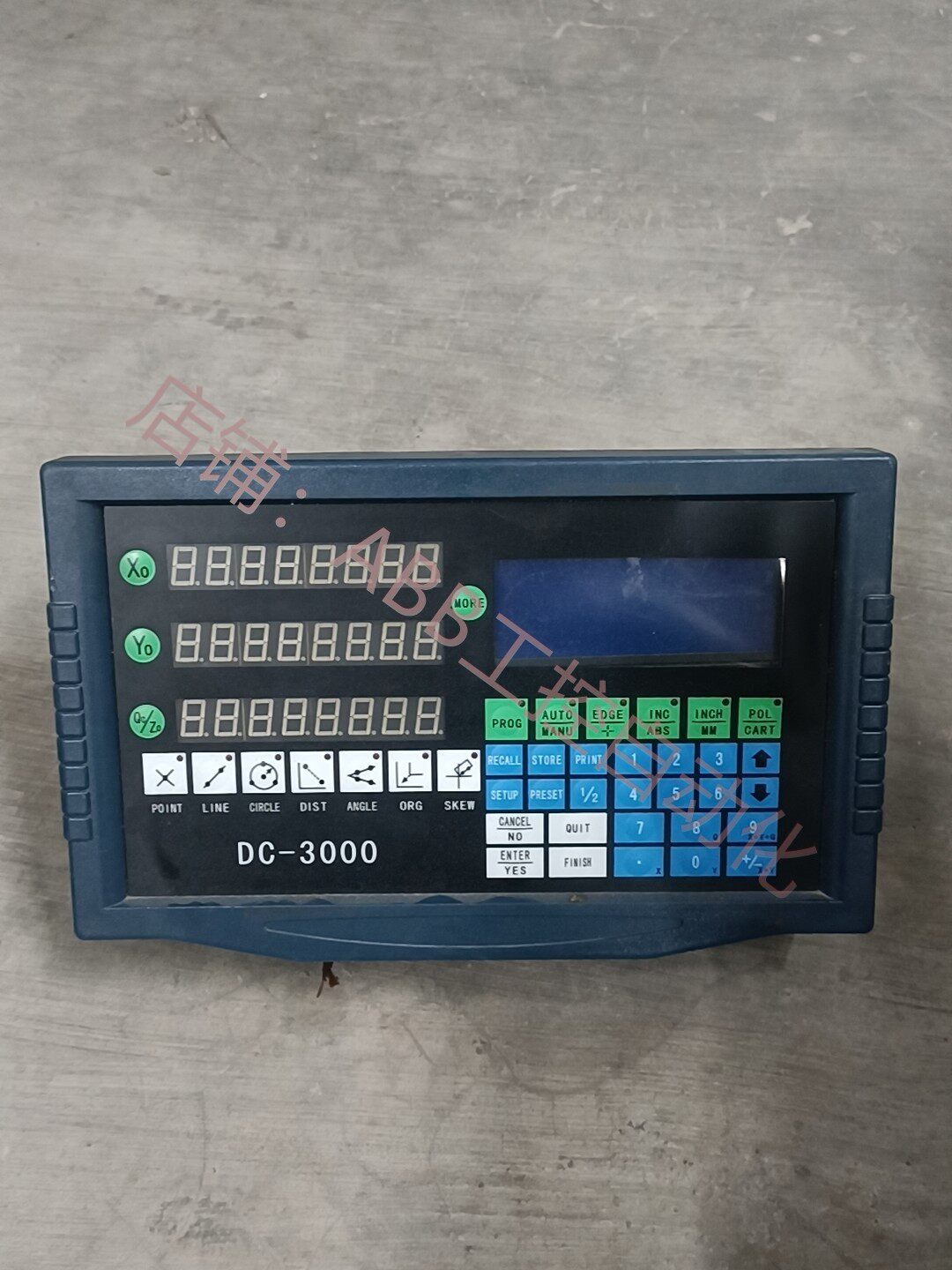 万濠光栅尺数显表we200-2dc3000表头