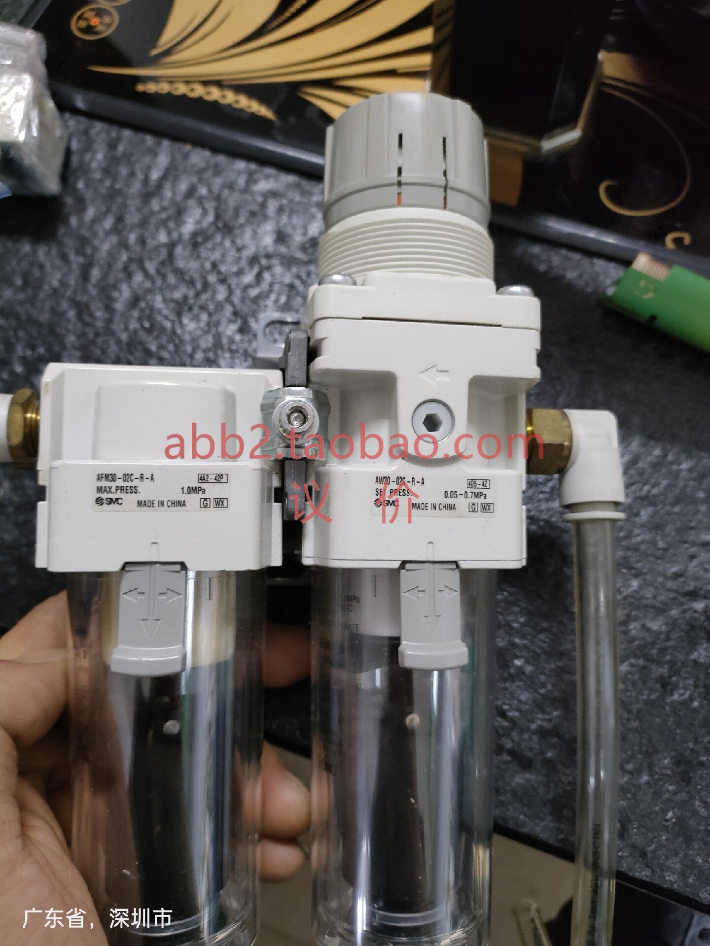smc气动二联件aw30-02c-r-a九五新