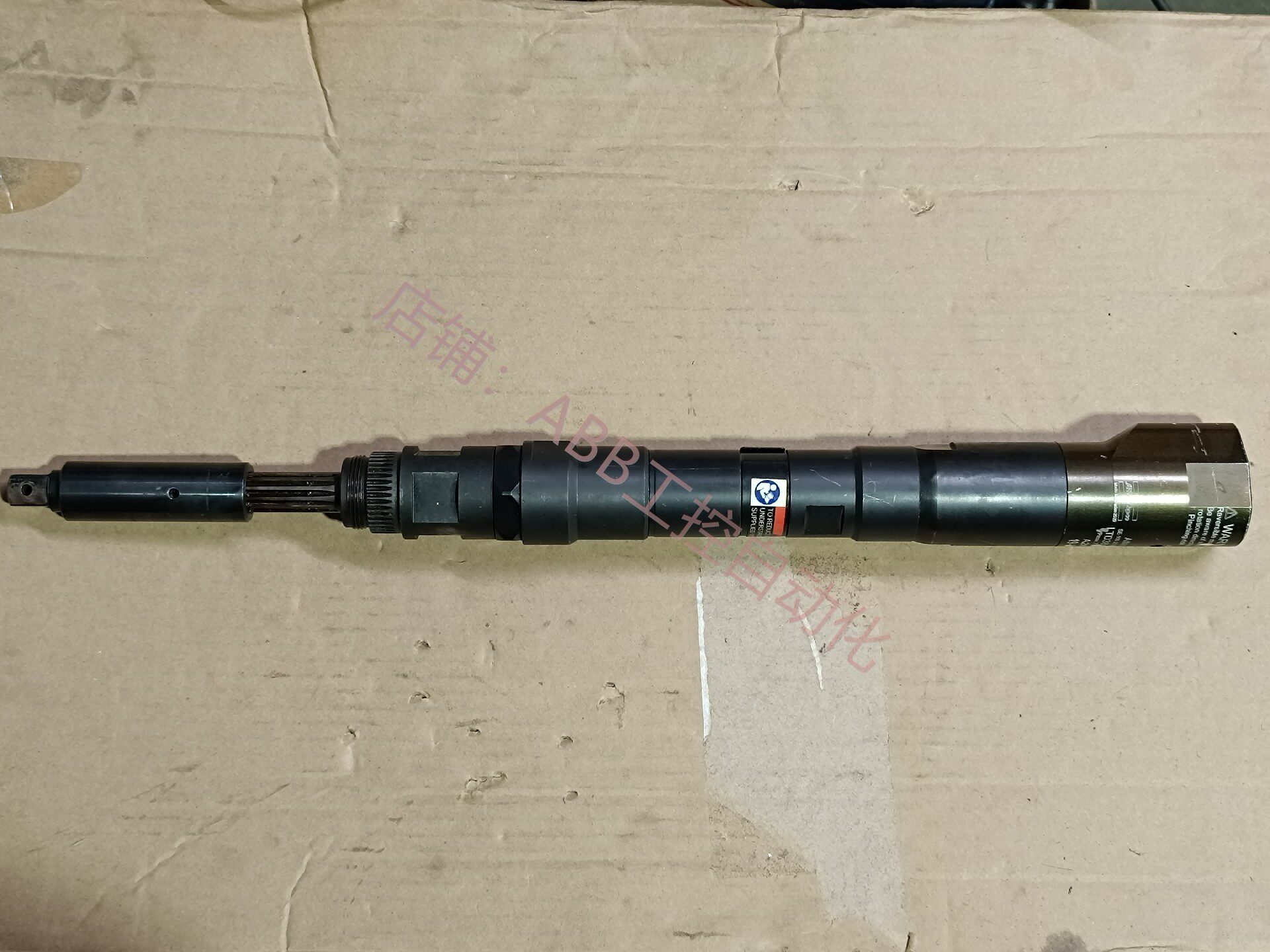 阿特拉斯气动拧紧轴拧紧枪非英格索兰马头气动拧紧枪气动扳手