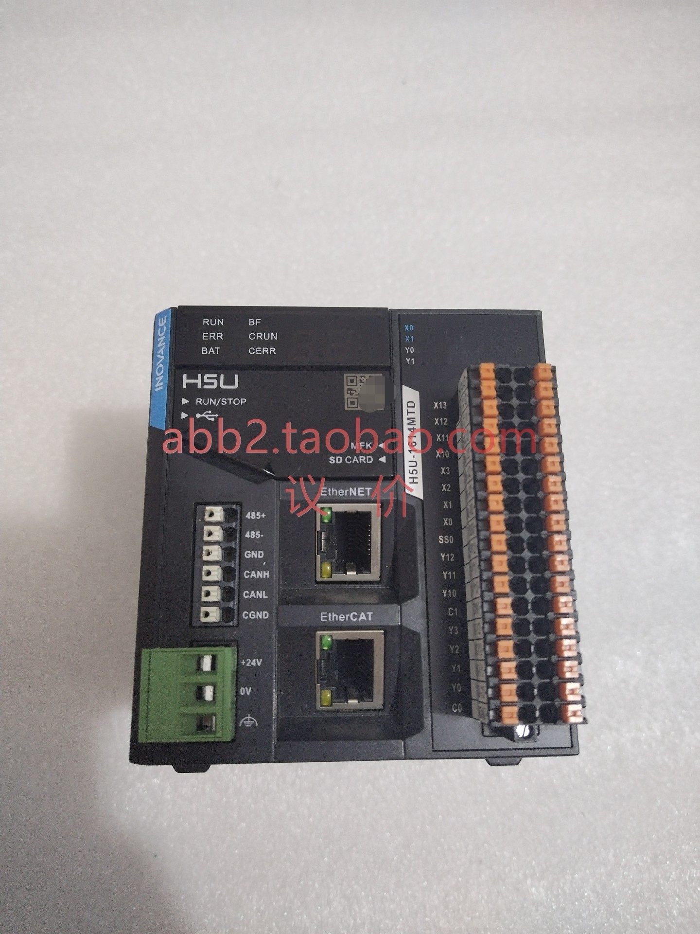 汇川    汇川plc h5u-1614mtd 32轴eth er运动控制plc