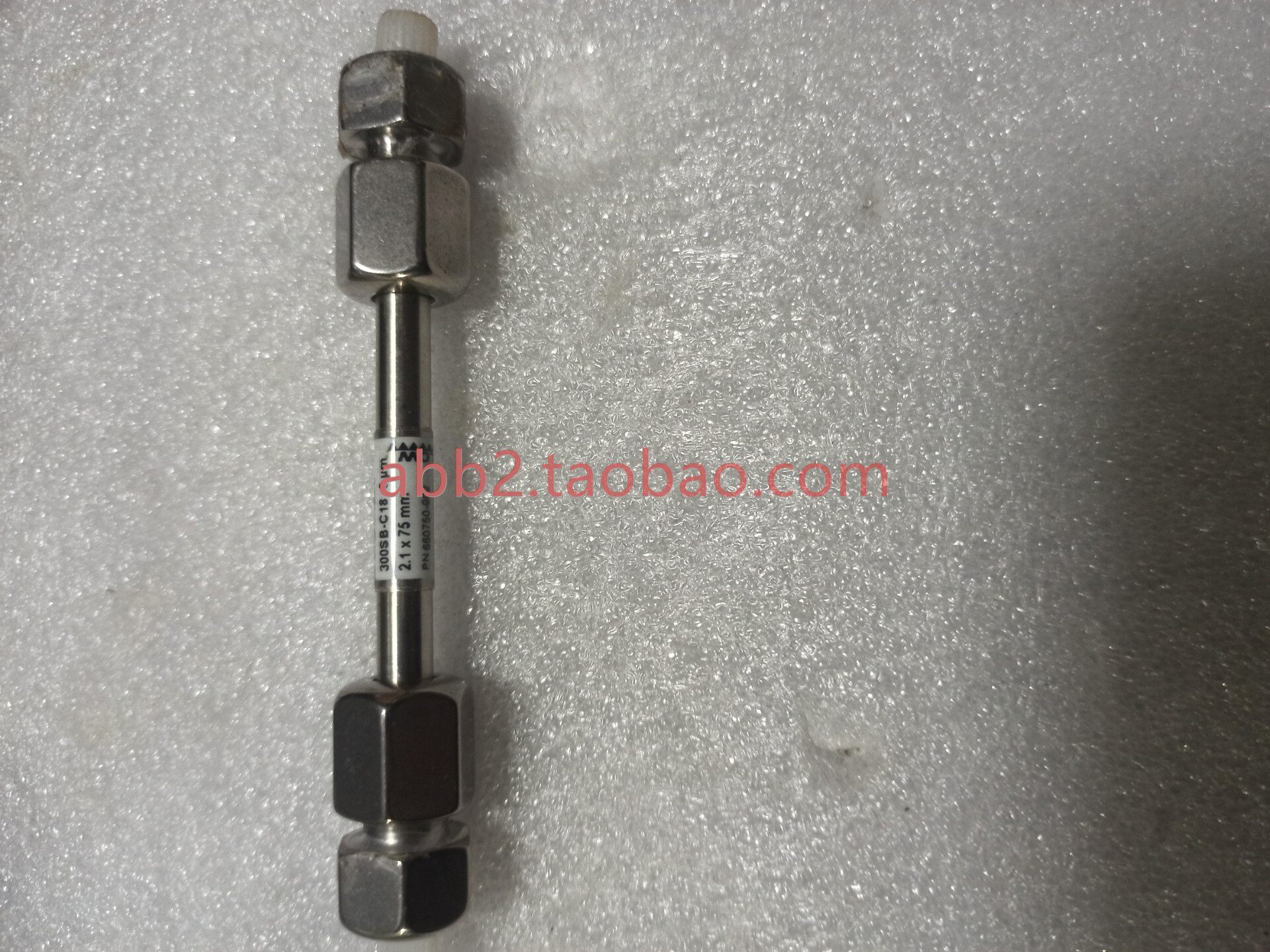 安捷伦液相色谱柱poroshell 300sb-c18 5um  21*75mm  货号660750