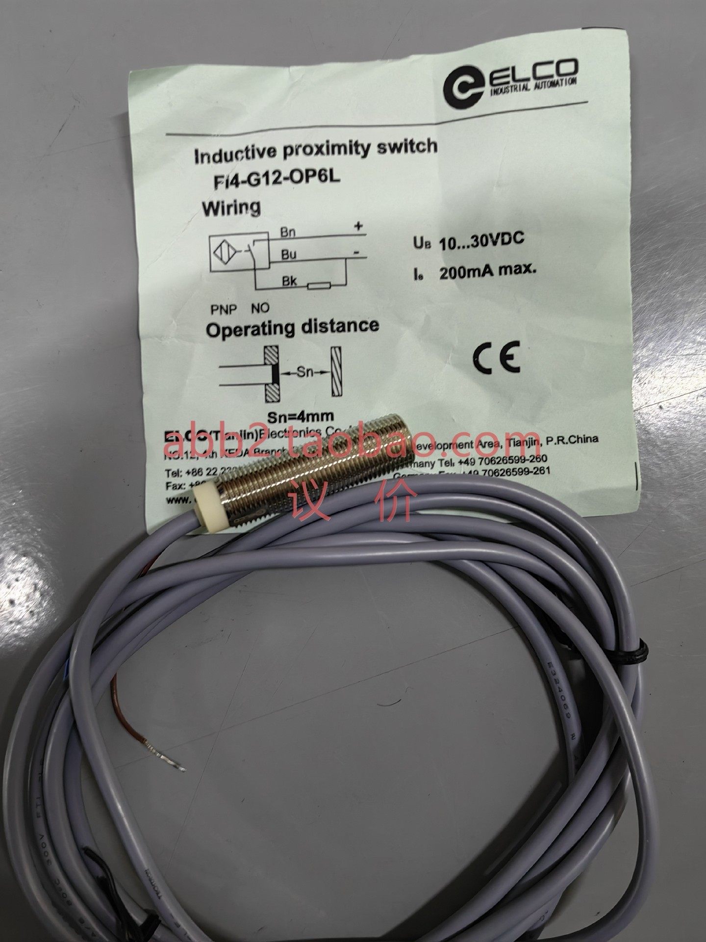 全新elco宜科接近开关fi4-g12-op6l结优 惠量大