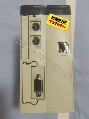 施耐德 PLC TSXP574823AM