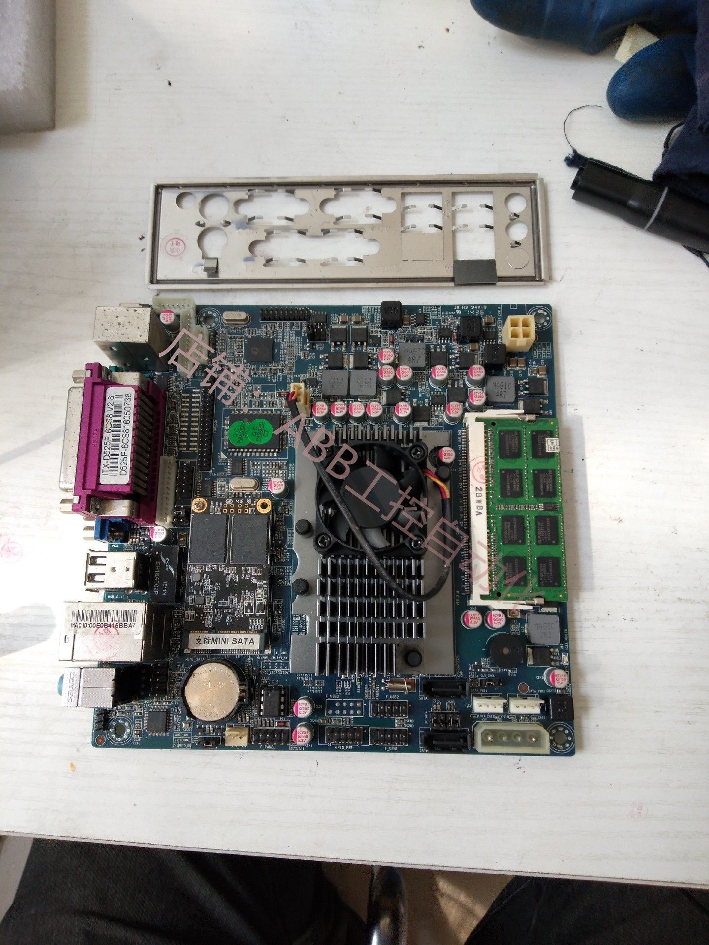 工控d525主板带2g内存条32g固态
