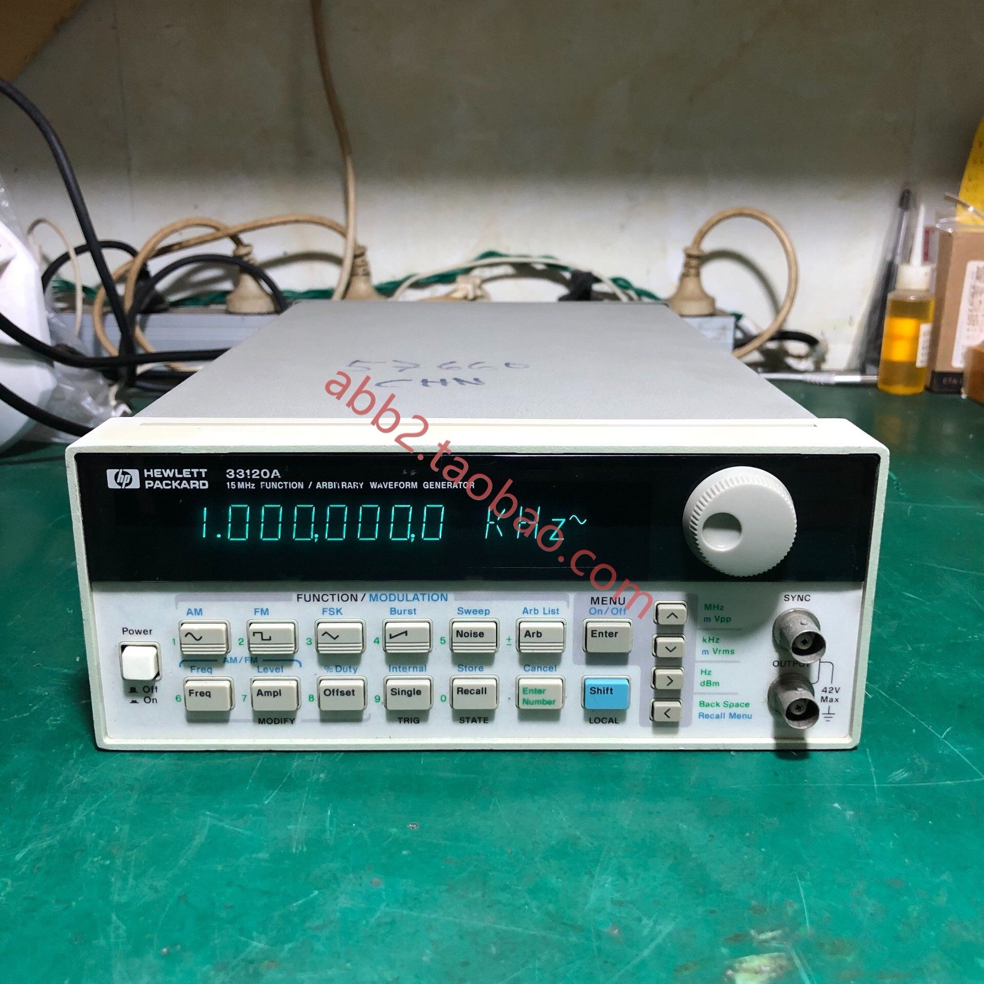 hewlett惠普33120hp/安捷伦33120函数信号 发生器最大15m全精度准