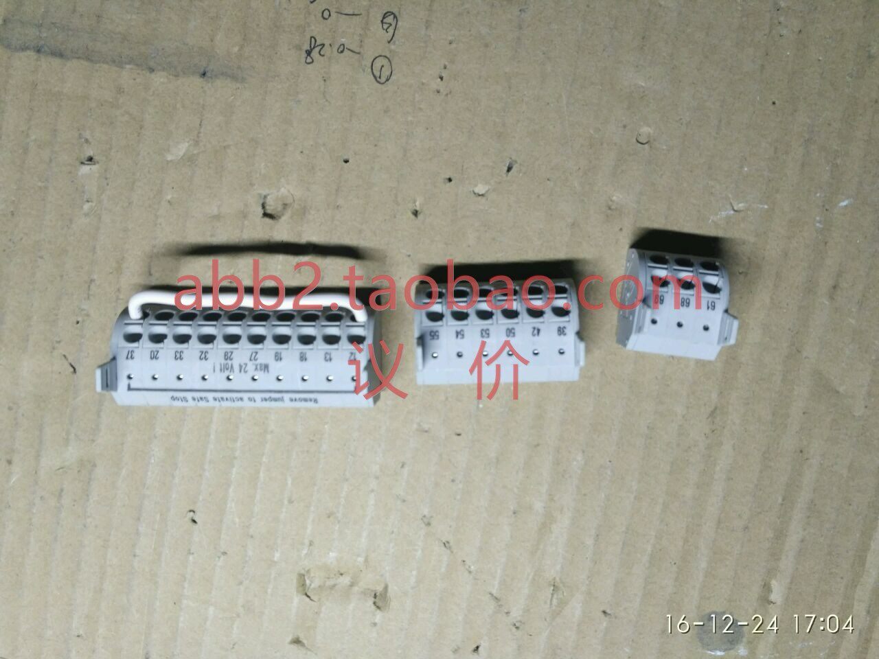 丹佛斯变频器fc300系列端子全新仅一套几套