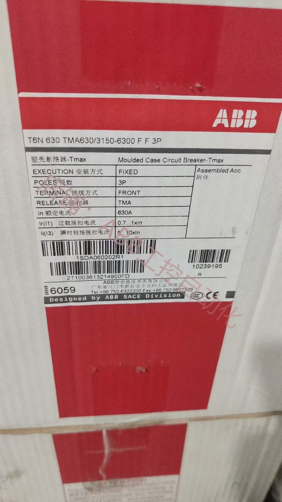 ABB断路器TMA630全新共4个