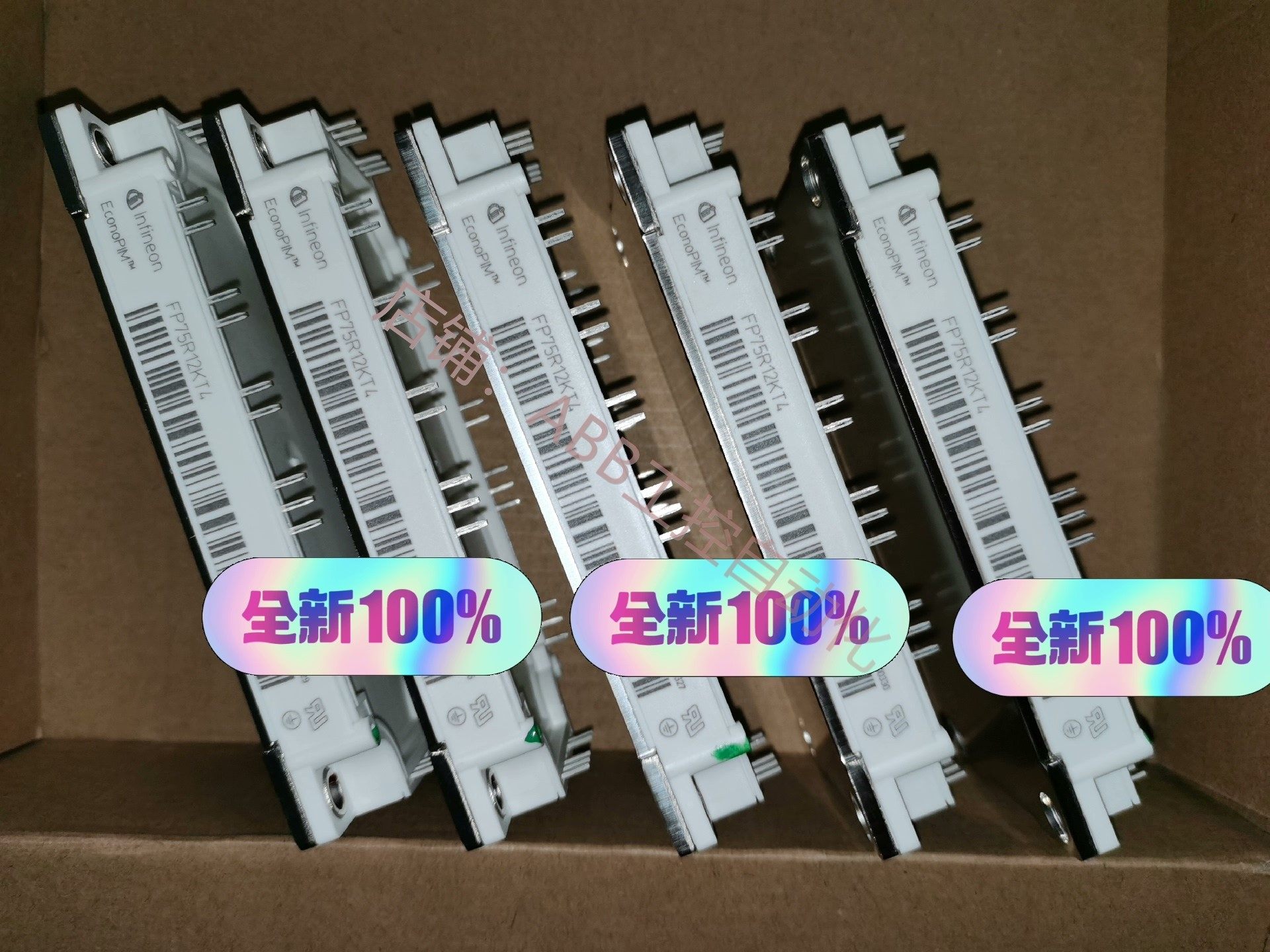 fp75r12kt4英飞凌全新