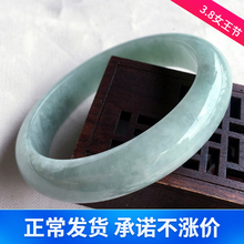 翡翠手镯带证书玉镯女翡翠缅甸天然翡翠手镯女正品A货 油青冰糯种