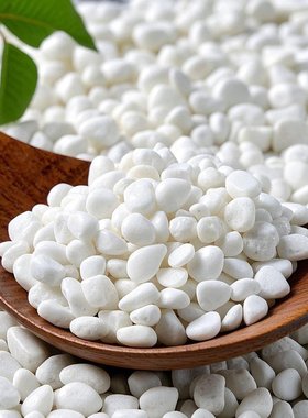 5斤黄色白色黑色磨圆洗米石景观造景枯山水石子园艺庭院天然装饰