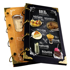 牛皮纸菜单手绘菜单本DIY创意手写活页菜谱酒水单DIY酒吧咖啡厅