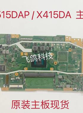 用于ASUS 华硕 X515DAP X415DA 主板 CPU:3150U R3 R5 AMD RAM:4G