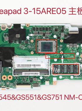 联想 Ideapad 3-15/17ARE05 主板 CPU R3 R5 RAM:4GB NM-C861