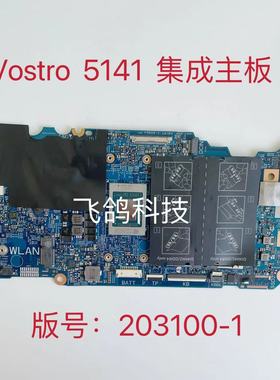 用于戴尔 Vostro 5414主板 CPU R5-5500U AMD CN-0T9CNX 203100-1