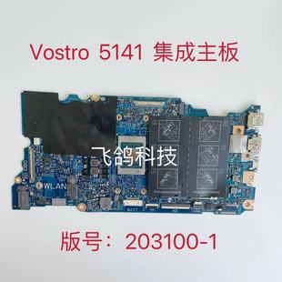 AMD 5414主板 203100 0T9CNX 5500U CPU Vostro 用于戴尔