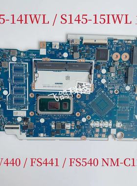 用于联想 S145-14IWL / S145-15IWL主板 CPU 4205U I3 I5 NM-C121