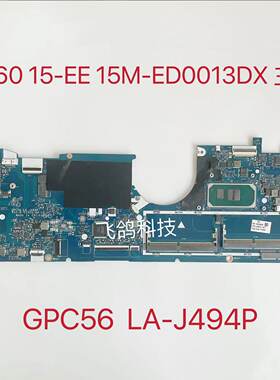 用于惠普HP Envy15-ED15M-ED主板 I5-1035G1 LA-J494P L93868-601