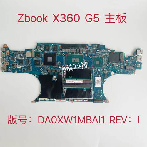 用于惠普/HP X360 G5主板 SR3YX E-2176M L30969-001 DA0XW1MBAI1