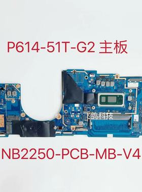 宏基Acer TravelMate P6 TMP614-51T-G2主板 NB2250-PCB-MB-V4