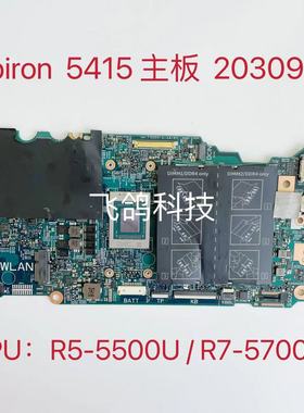 用于/ 戴尔  Inspiron 5415 主板 CN-0FH5FM CN-0WKFHK  203097-1