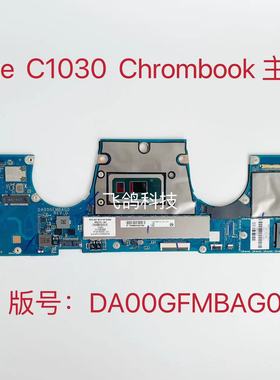 用于HPElite C1030主板 I5-10310U 8G16G M25773-001 DA00GFMBAG0