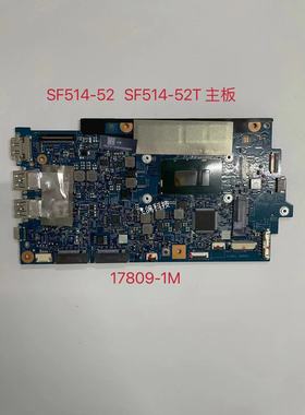 用于宏基 SF514-52 SF514-52T SF514-53T主板 CPU:i5  i7 17809-1