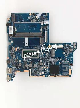 用于联想 S540-15IML主板CPU I7-10510U RAM4G FRU 5B20S42999