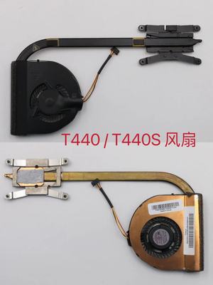 用于联想ThinkPad T440 T450S T440S 笔记本 散热器 CPU 风扇