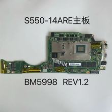 用于联想ThinkBook 14s-ARE 主板 R5-4500U RAM:16G 版号:BM5998