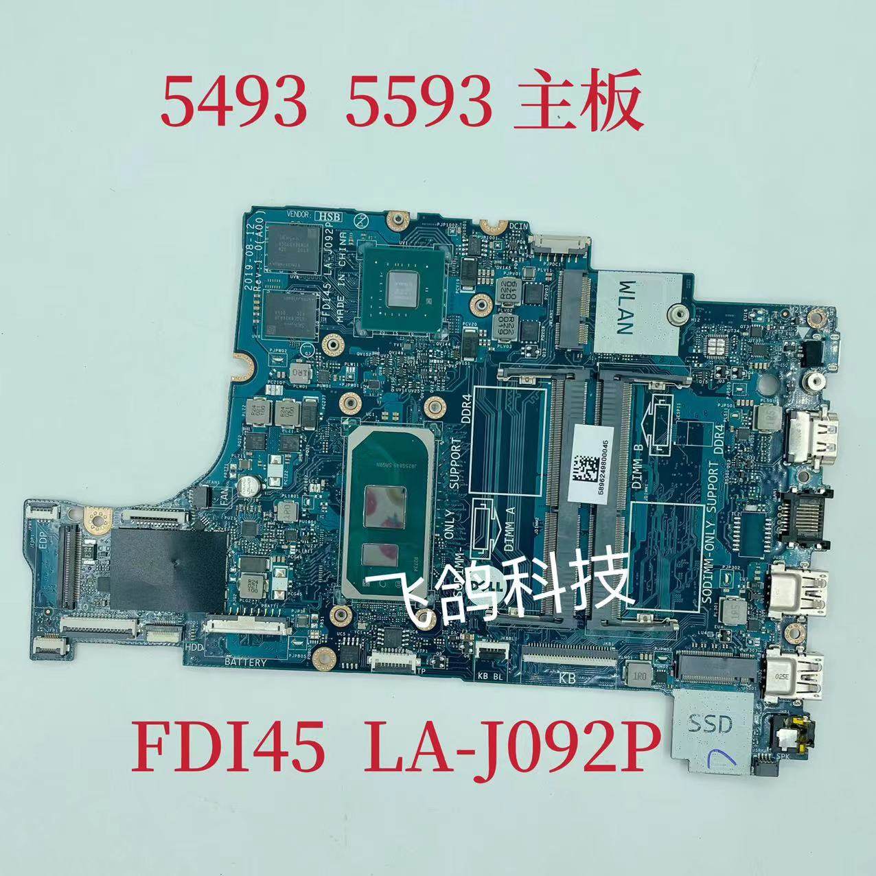 戴尔dell 5493 5593 3493 3593 3793独立主板 la-j091p la-j092p