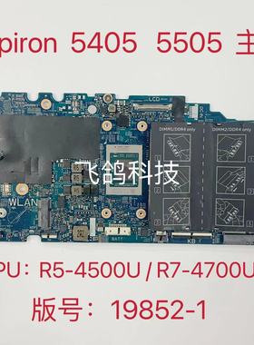 用于 戴尔 Inspiron 5405 5505主板 CN-0YX59Y CN-0GFPRC 19852-1