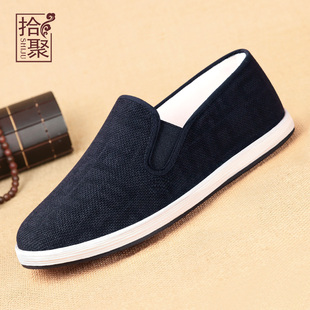 老北京布鞋男款2026春季新款男士休闲鞋爸爸鞋手工千层底高档布鞋