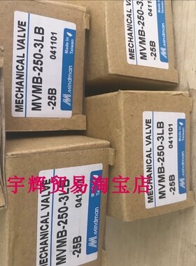 全新原装 MINDMAN金器气缸台湾原装MVMB-250-3LB-25B人气好评如潮