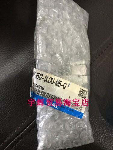 原装正品假一罚十电磁阀日本SMC