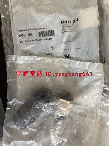 巴鲁夫传感器连接器原装正品