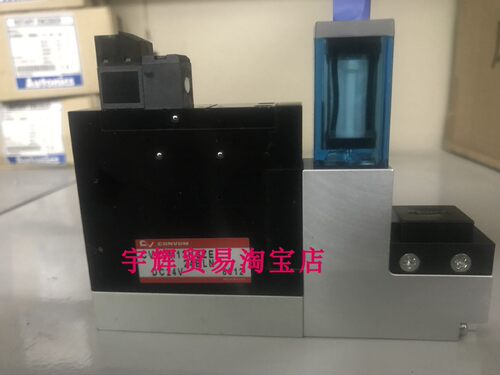 妙德正空发生器原装正品