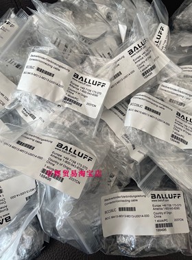 原装巴鲁夫传感器T形连接件BCC M415-M313-M313-U0014-000BCC09JC