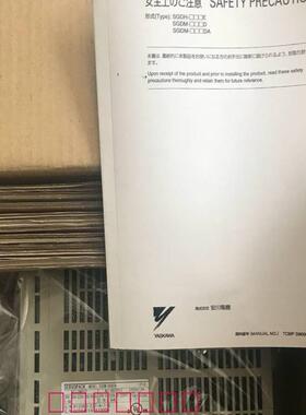 全新原装YASKAWA安川伺服驱动器SGDM-10ADA SGDM-08ADA SGDH-A3AE