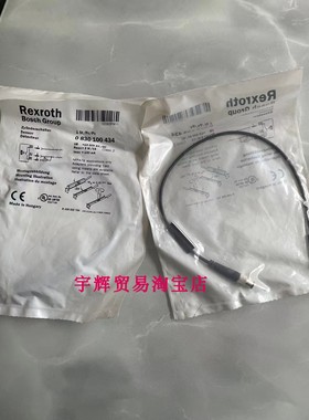 原装力士乐Rexroth接近开关传感器0830100434 3842501548现货