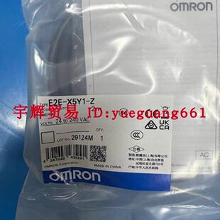 OMRON接近开关传感器E2E X5Y1 X5MF1 X5MB1D12 E2E 原装