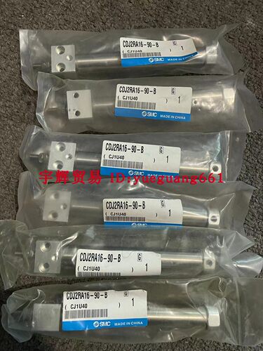 原装正品假一罚十气缸日本SMC
