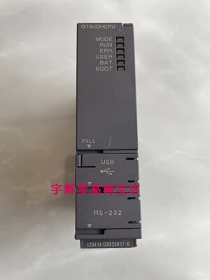 三菱Q10UDHCPU高性价比PLC