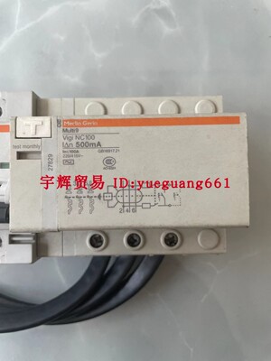 原装正品断路器施耐德