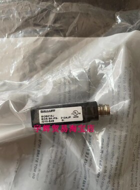 原装BALLUFF巴鲁夫接近开关传感器BOS 5K-PS-ID10-S49现货BOS015J